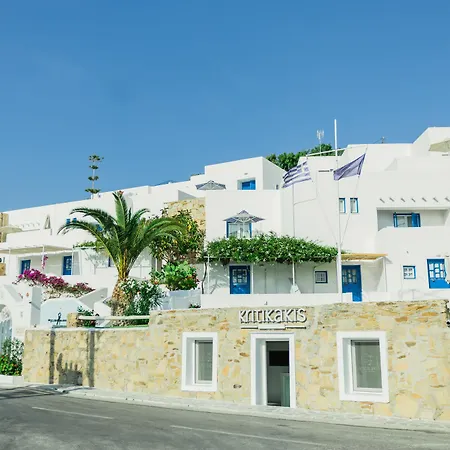 Kritikakis Village Chora